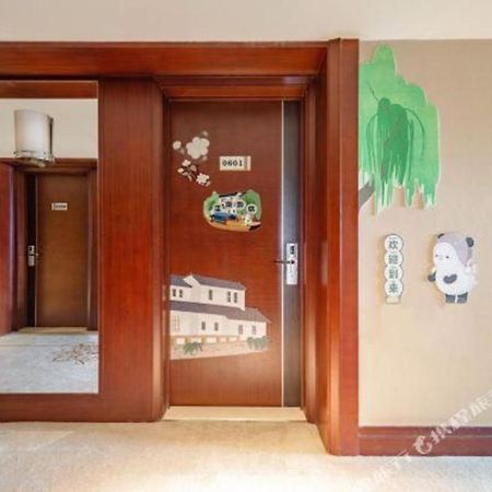 קונשאן Shuguang International Hotel Kunshan מראה חיצוני תמונה