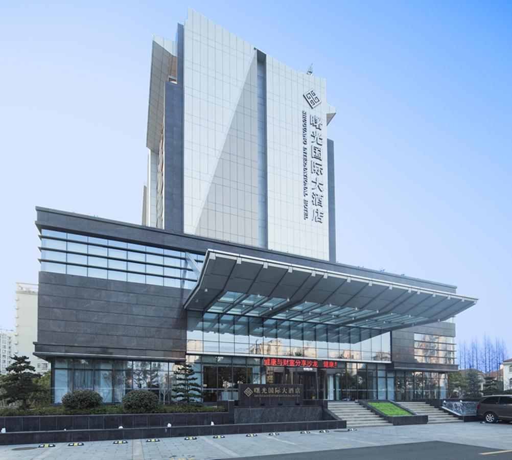 קונשאן Shuguang International Hotel Kunshan מראה חיצוני תמונה