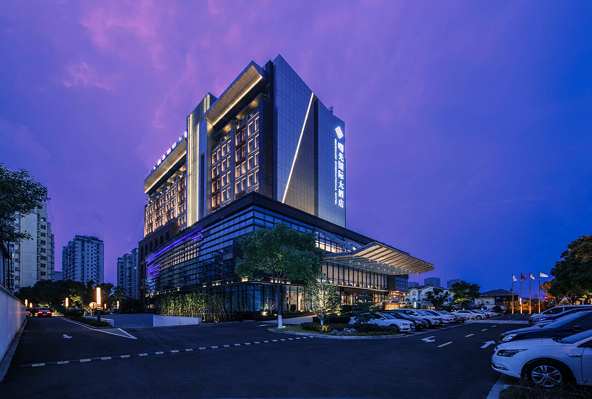 קונשאן Shuguang International Hotel Kunshan מראה חיצוני תמונה