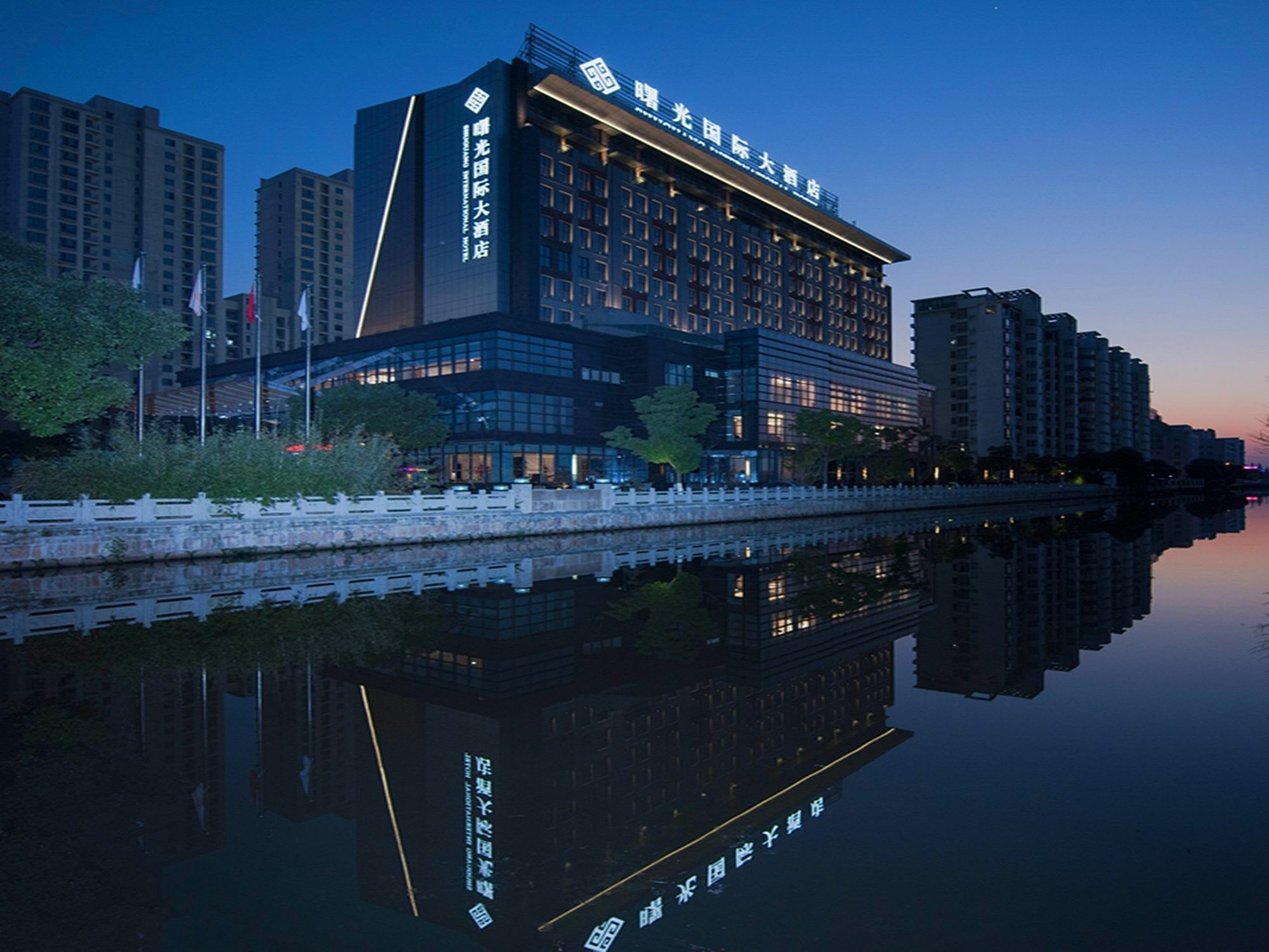 קונשאן Shuguang International Hotel Kunshan מראה חיצוני תמונה